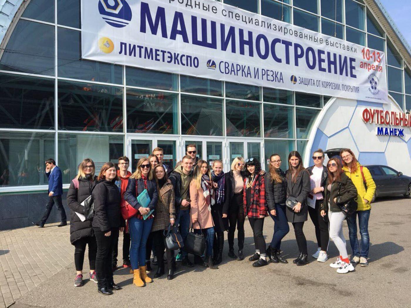 Студенты МСФ на VI выставке «Машиностроение-2018»